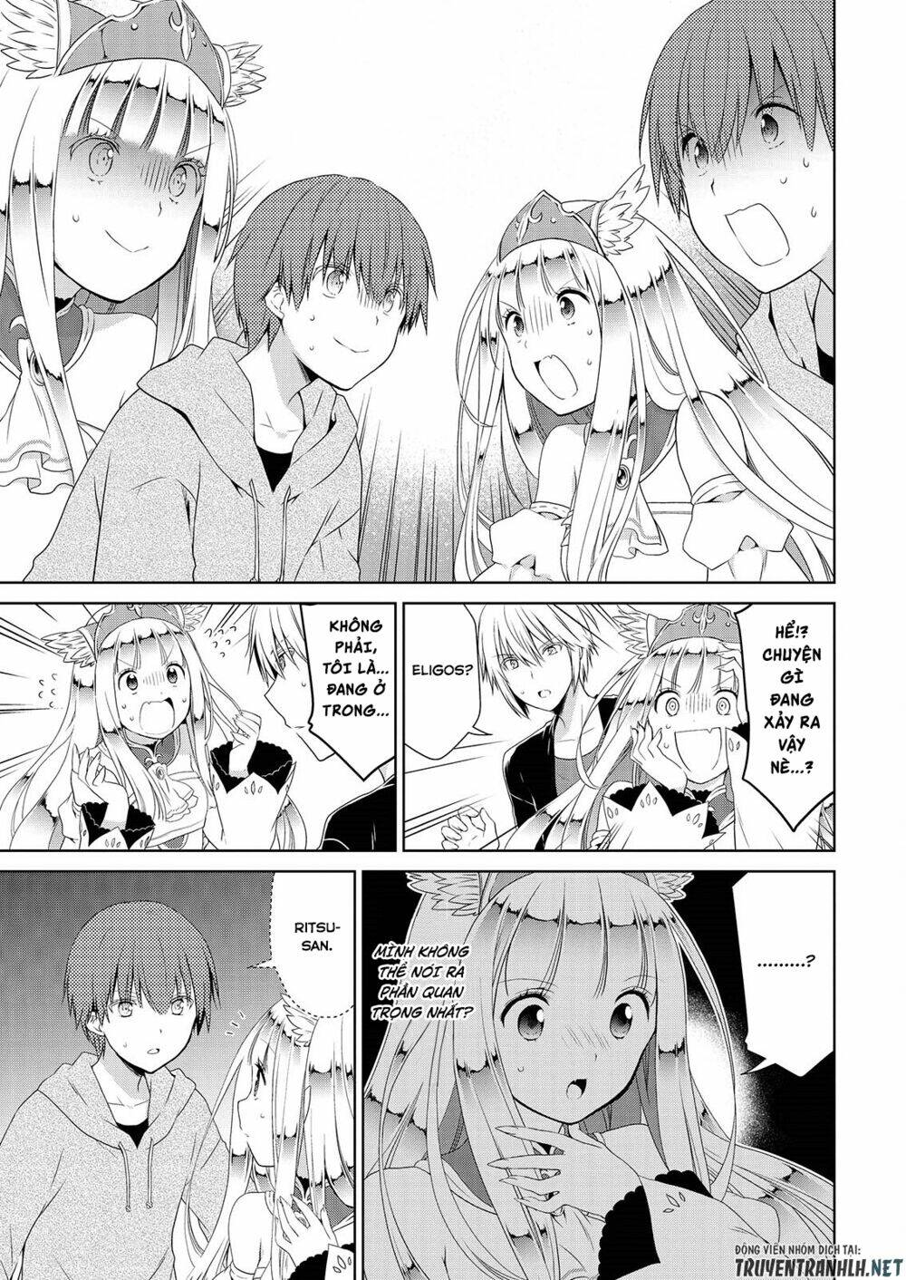 asmodeus wa akiramenai chapter 42 16