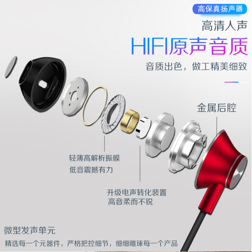 Tai nghe nhét tai Wutsun JS001