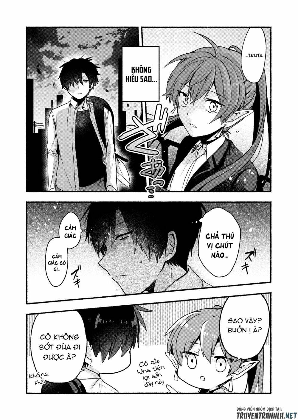 rokujo hito×ma chapter 6 20