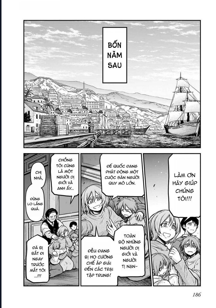 Chị gái tôi và người khổng lồ chapter 19.5 9