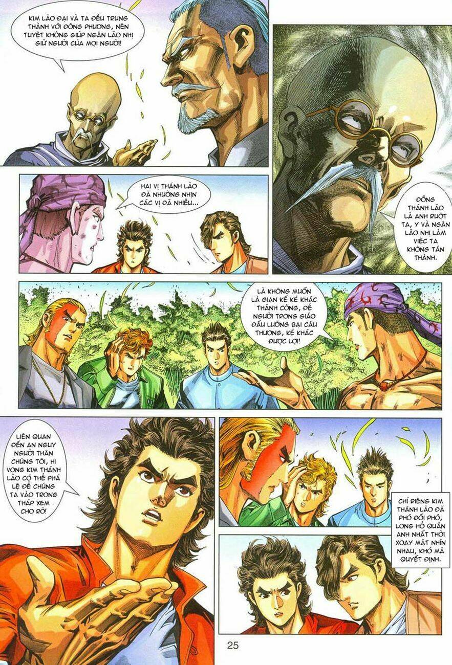 tân tác long hổ môn chapter 285 25