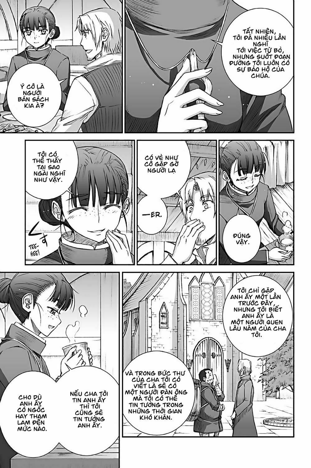 ookami to koushinryou chapter 68 15