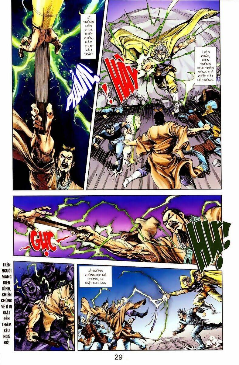 thiên tử truyền kỳ 1 - cơ phát khai chu bản chapter 13 30
