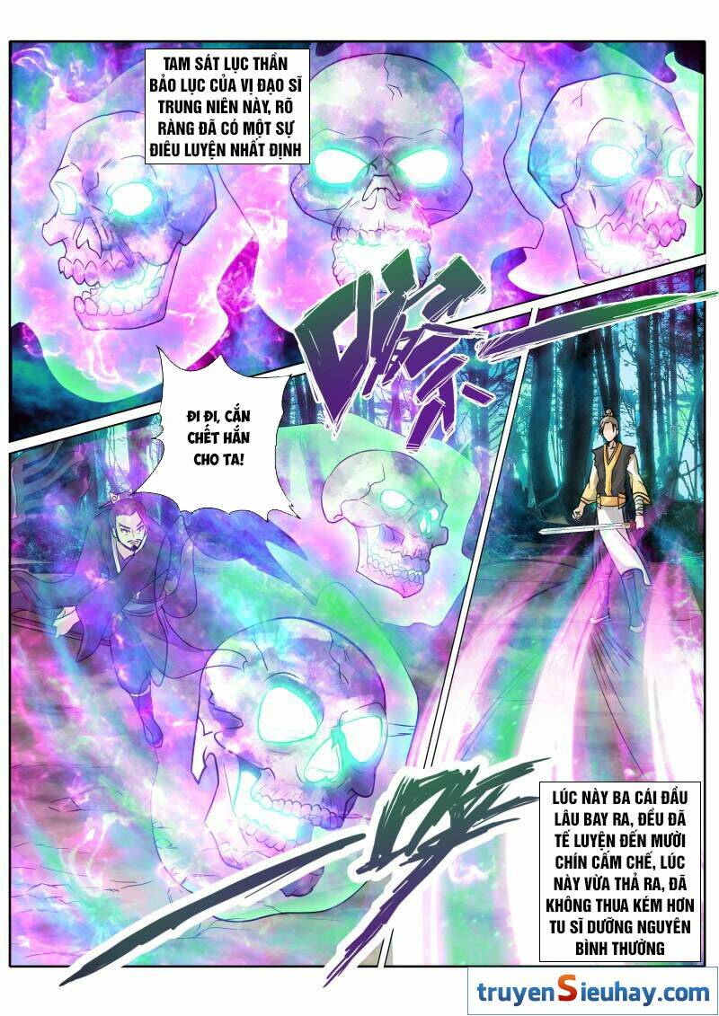 chư thiên ký chapter 57 4