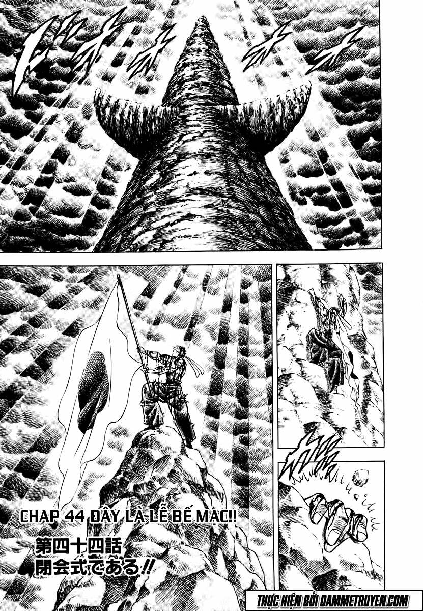 akakatsuki!! otokojuku - seinen yo, taishi wo idake chapter 44 1