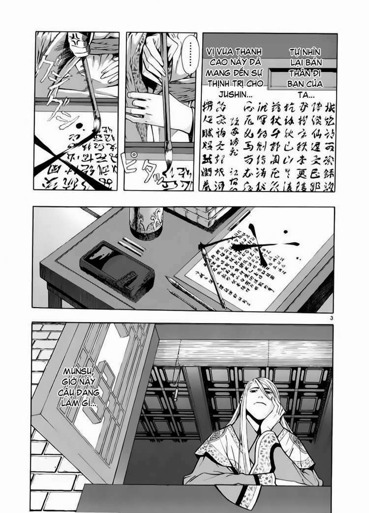 shin angyo onshi (tân ám hành ngự sử) chapter 53 3