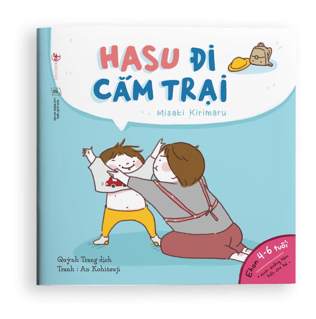 Sách Ehon Nhật Bản : Set 4 Cuốn Những Câu Chuyện Kì Lạ Của Hasu - Nâng cao trí tưởng tượng, sáng tạo, tư duy Logic cho bé