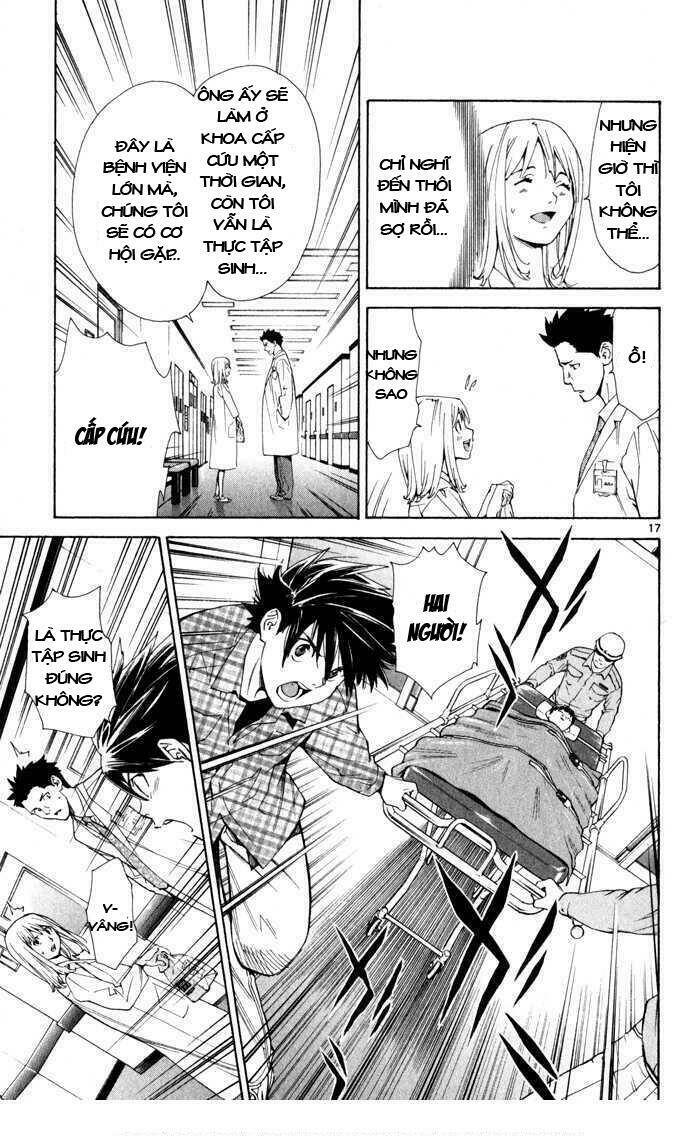 saijou no meii chapter 4 17