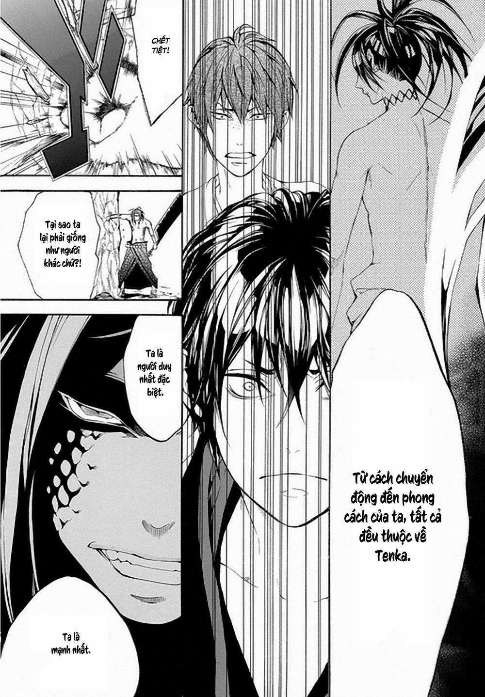 donten ni warau gaiden chapter 6 19