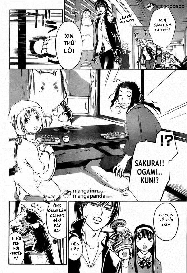 code breaker chapter 212 13