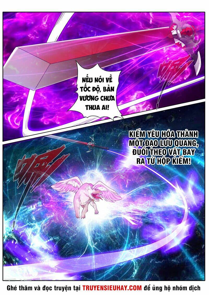 chư thiên ký chapter 198 6