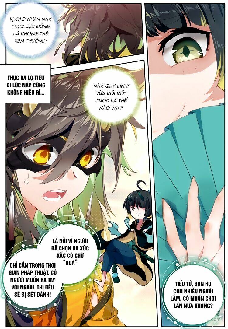 đại khâu giáp sư chapter 35.2 7