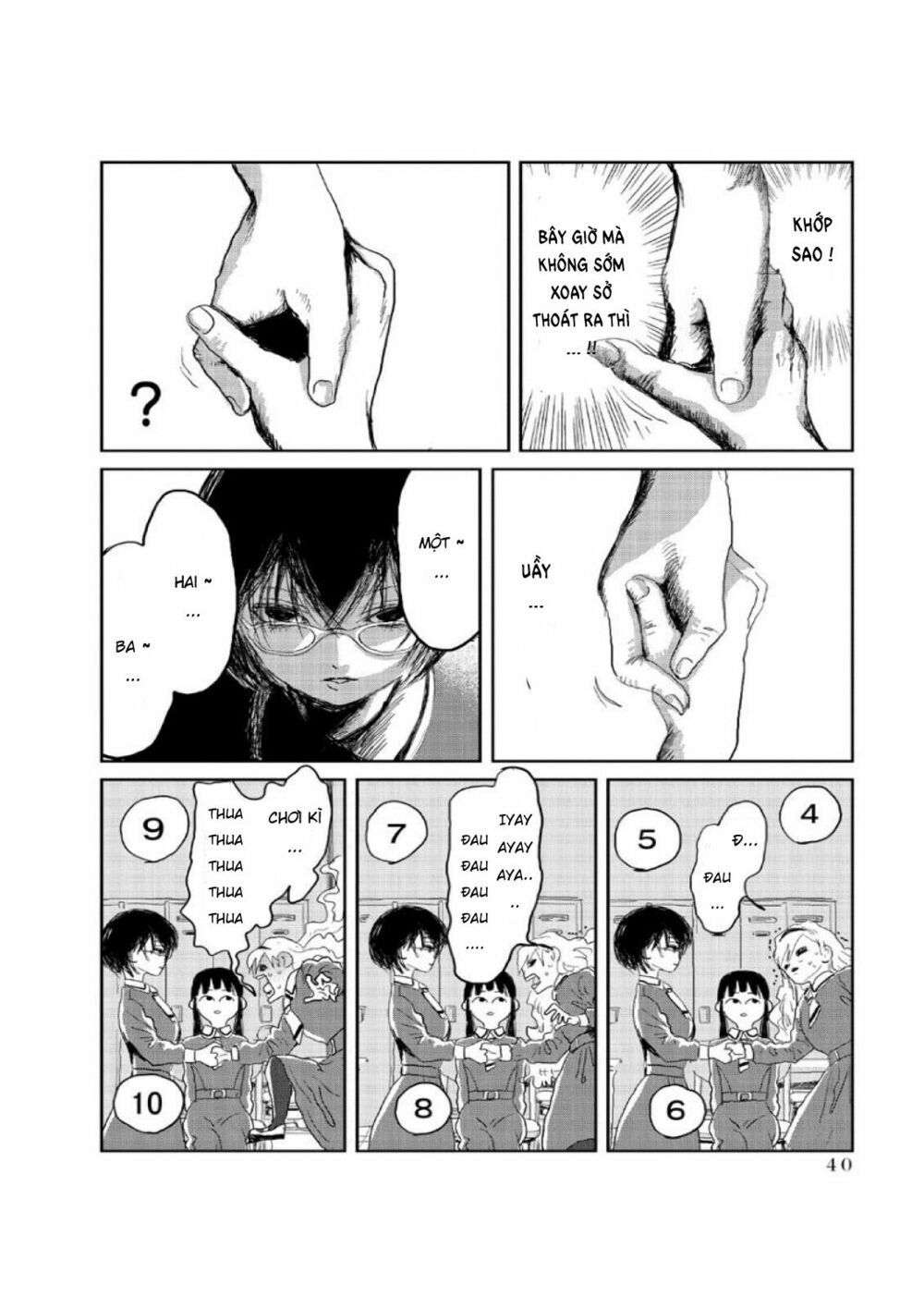 asobi asobase chapter 3 13