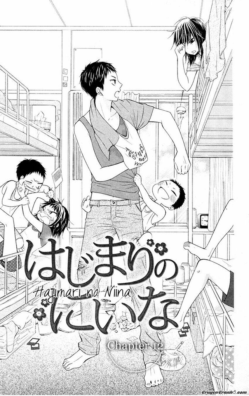 hajimari no niina chapter 12 4