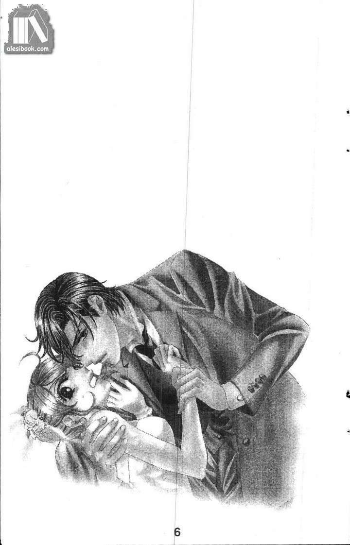 hôn nhân bất đắc dĩ - love of firos you chapter 1 3