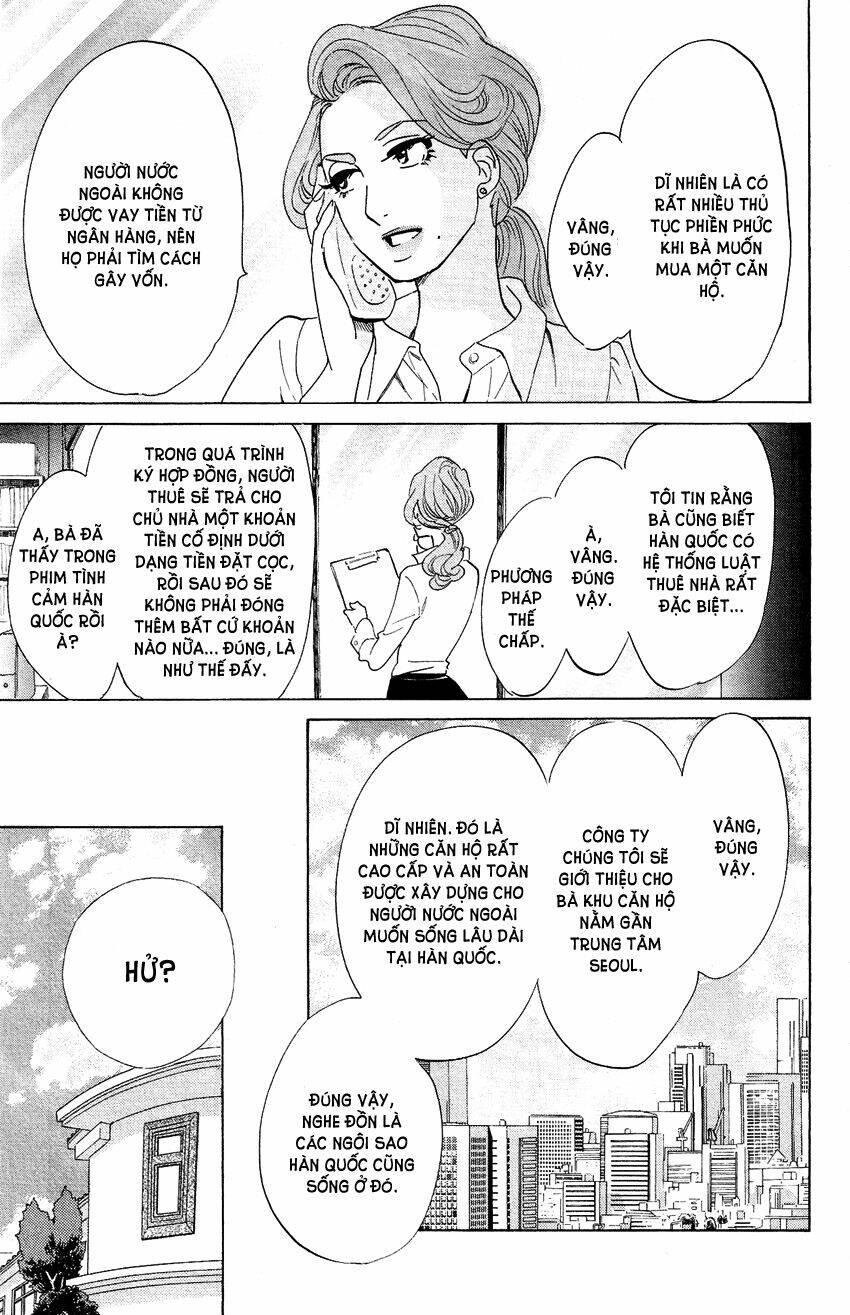 kuragehime (công chúa sứa) chapter 52 20