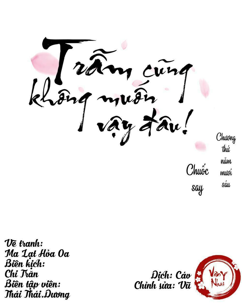 trẫm cũng không muốn vậy đâu chapter 56 1