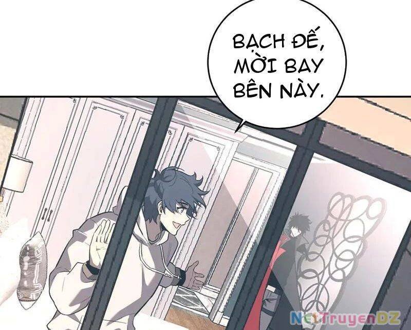 toàn dân tận thế: ta, virus quân vương chapter 39 124