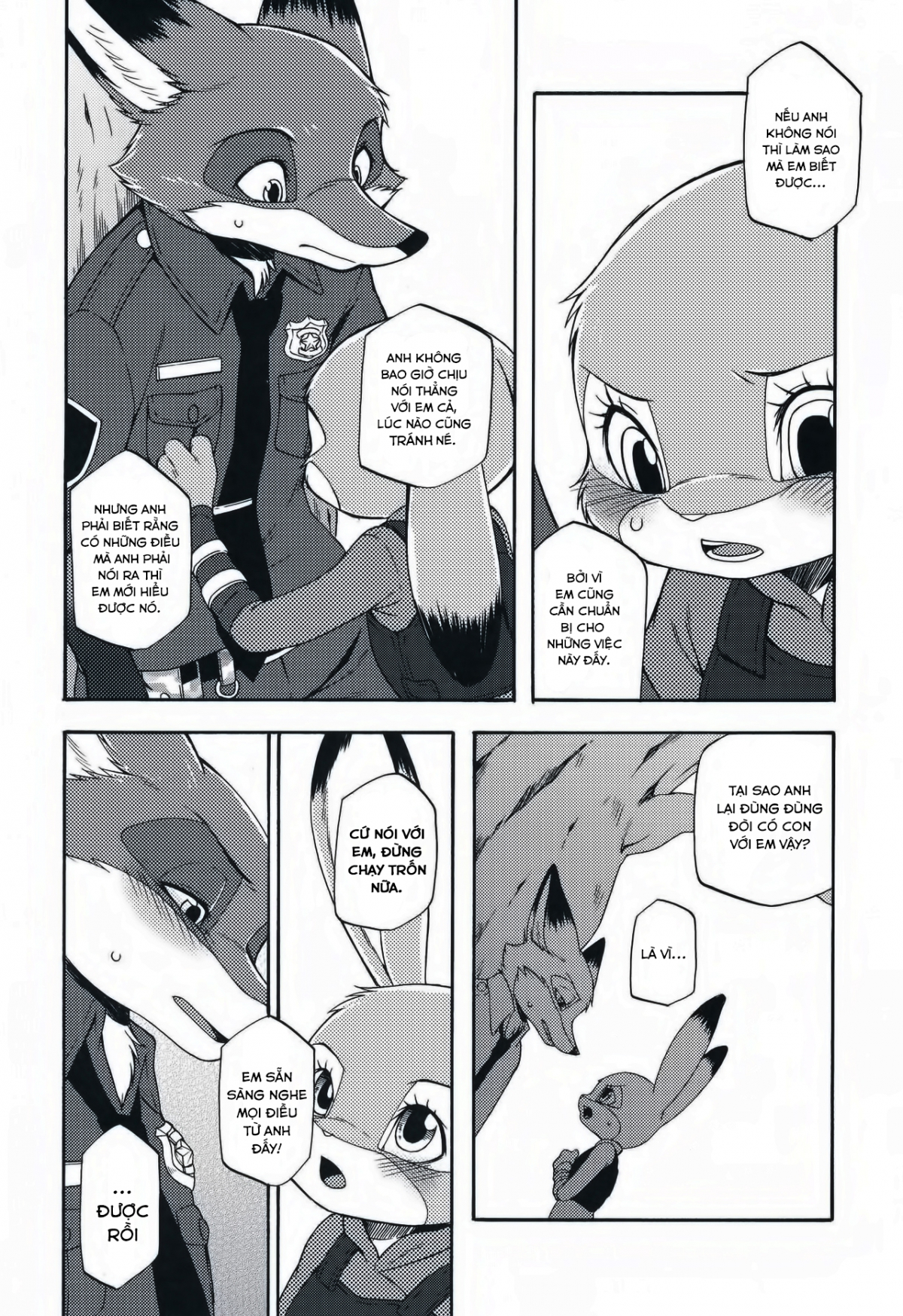 [18+] zootopia chapter 1.2 2