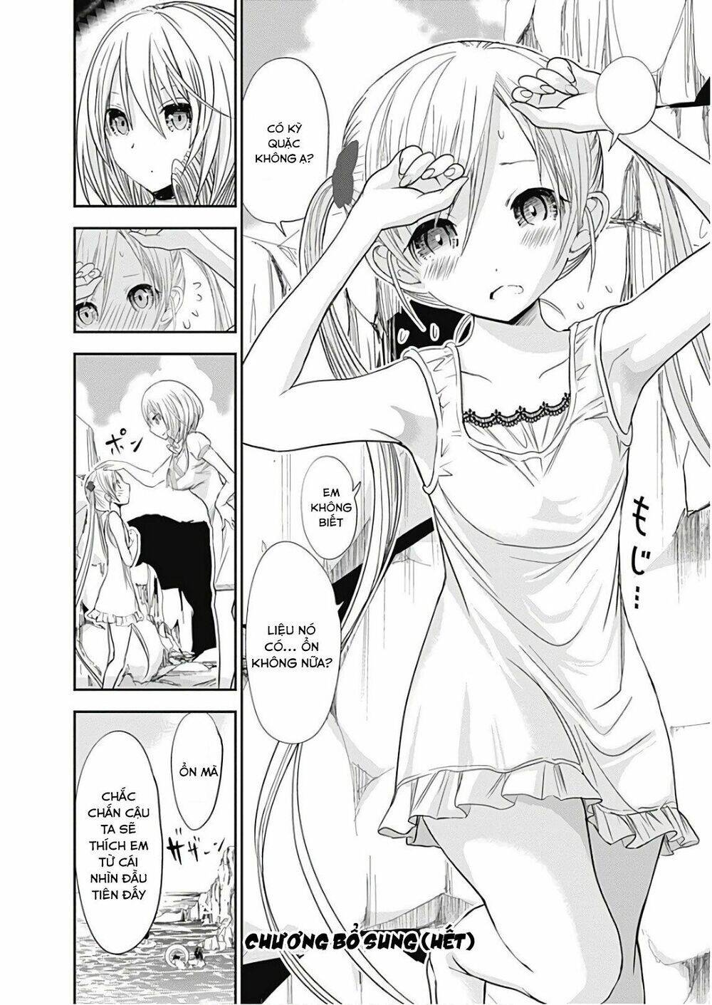 minamoto-kun monogatari chapter 360 17