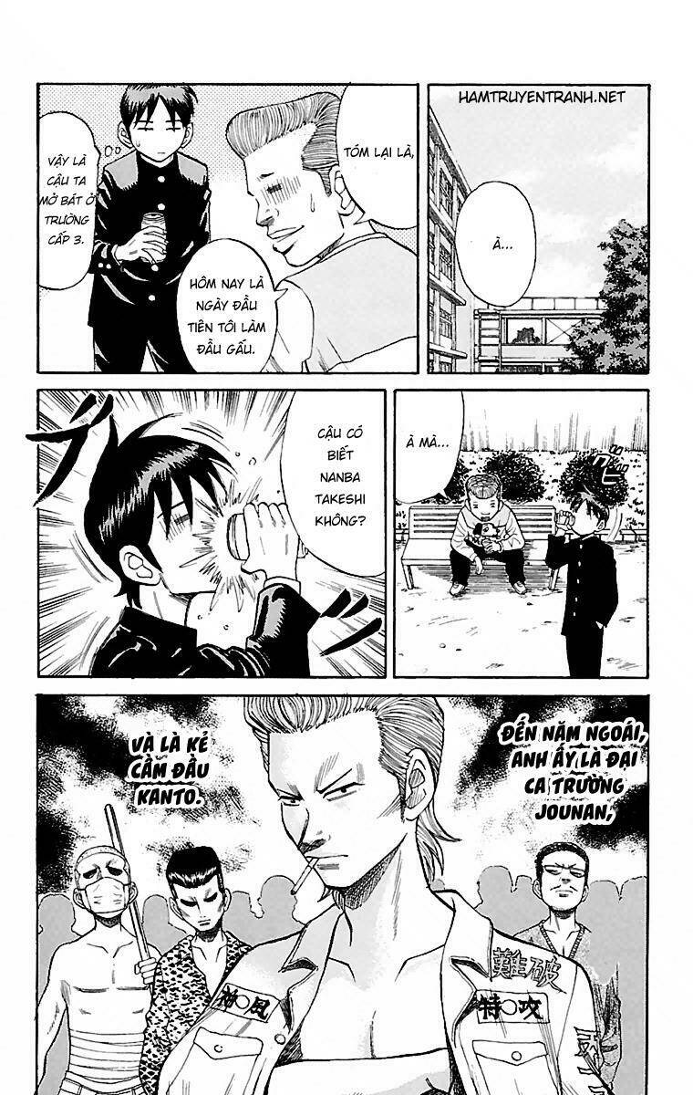 nanba mg5 chapter 1.5 18
