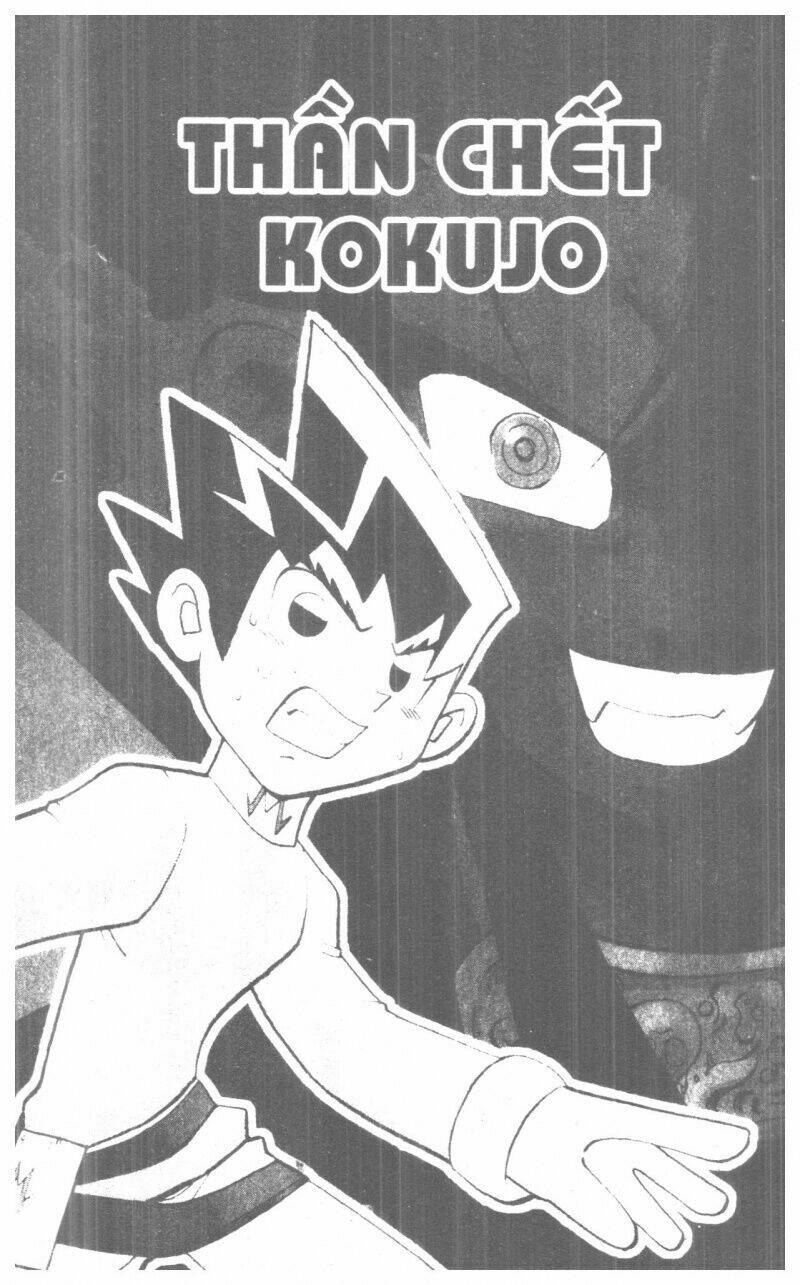 duel masters chapter 5 69