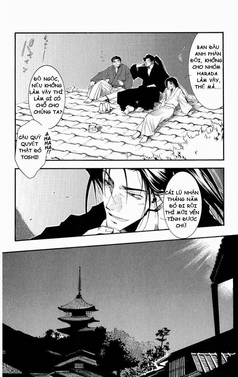 shinsengumi imon peace maker chapter 29 31