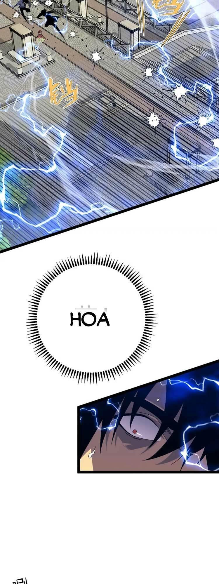 sao chép sức mạnh chapter 51 23