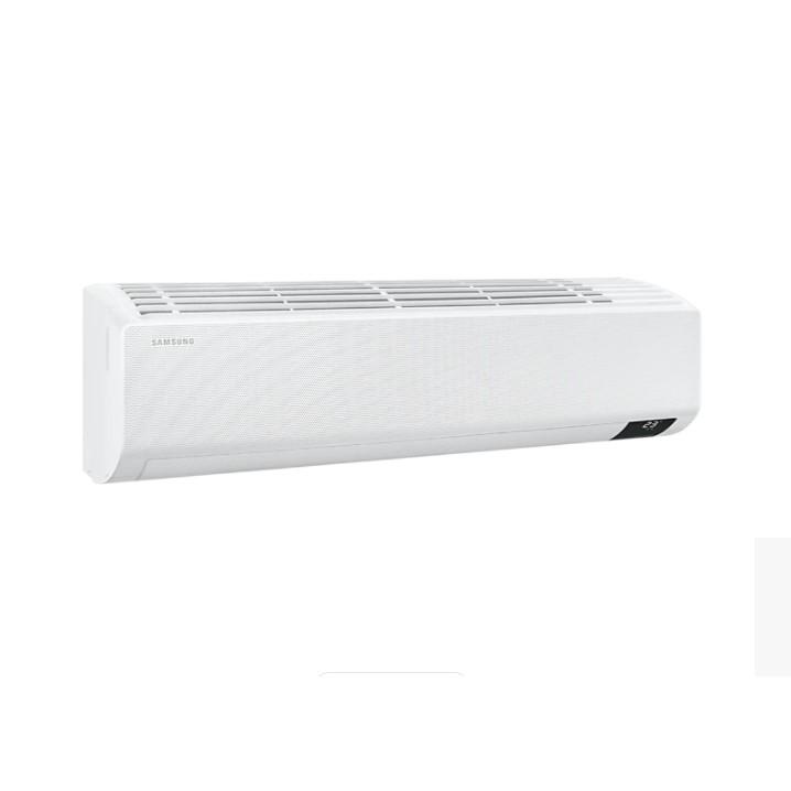 Điều hòa Samsung Inverter Tiêu Chuẩn 1.5 HP (AR12TYHQASINSV) - Hàng chính hãng - Giao toàn quốc