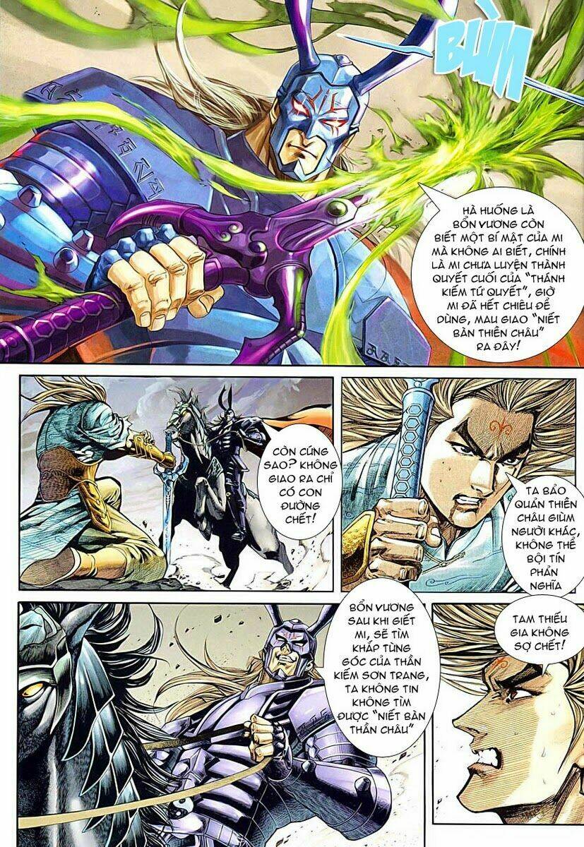 cổ long quần hiệp chapter 1 36