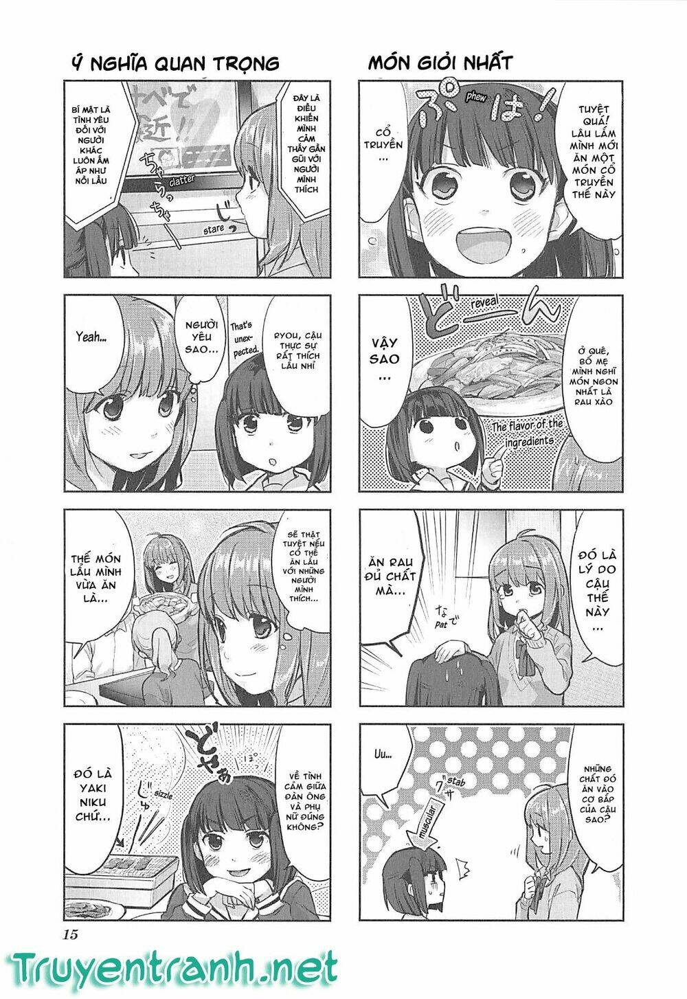 koufuku graffiti chapter 1 7