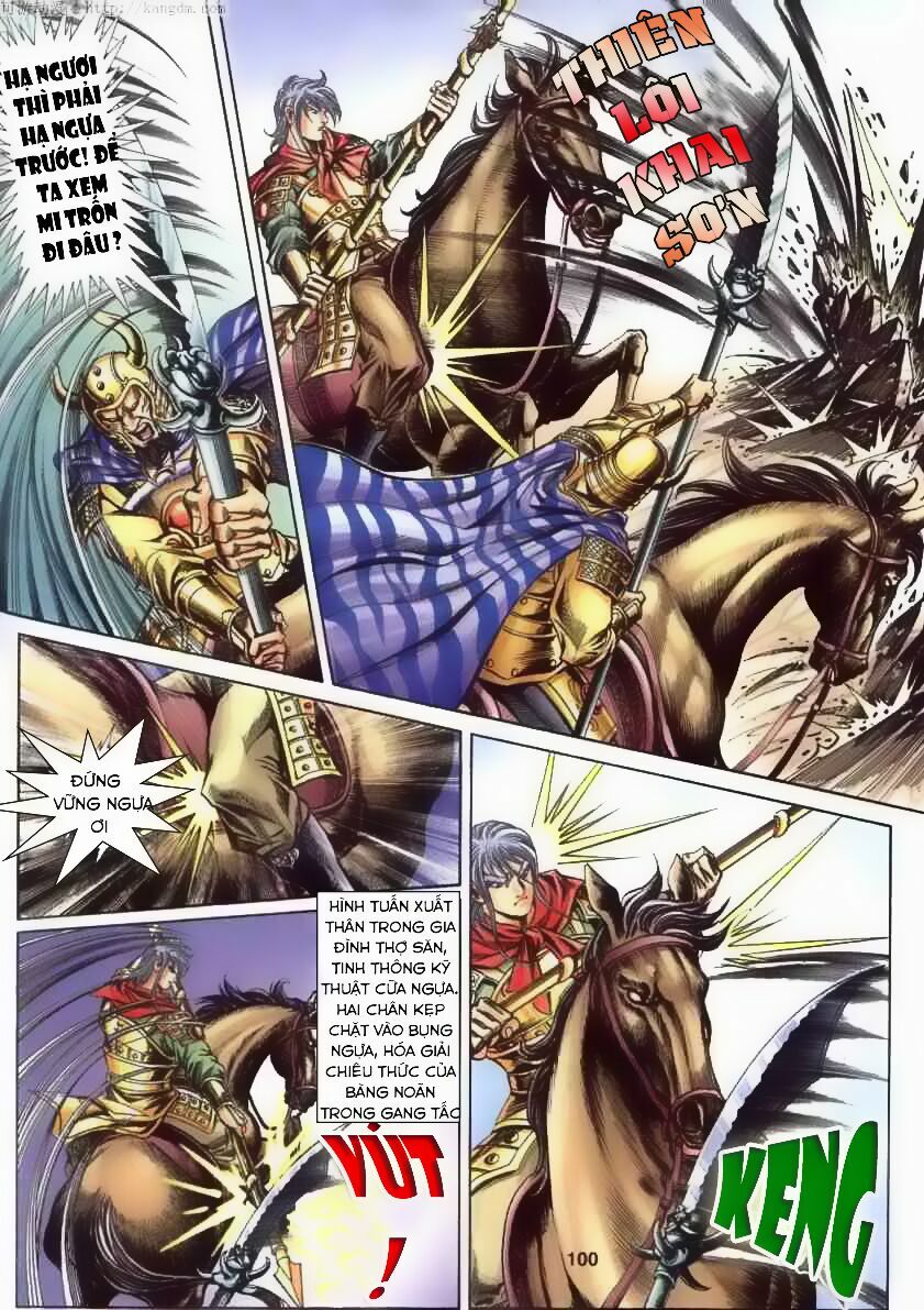 tầm tần ký chapter 122 11