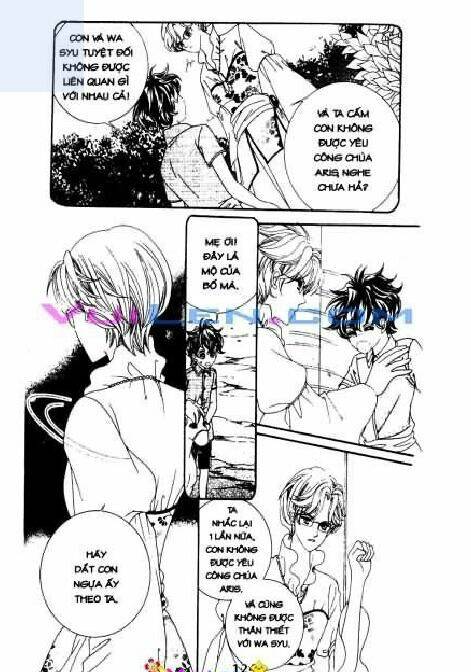 personalized princess chapter 5 120