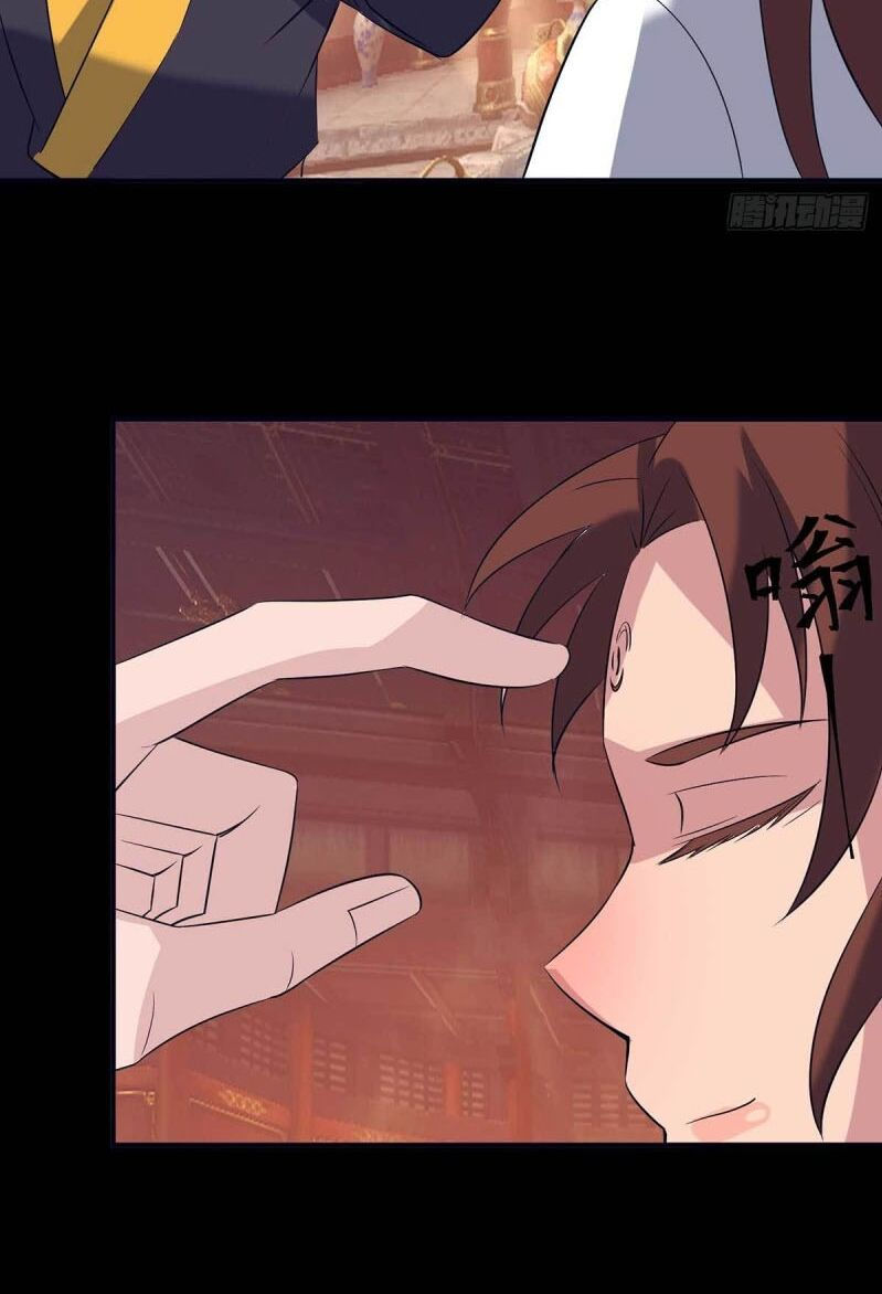 Ta có chín nữ đồ đệ chapter 14.5 52