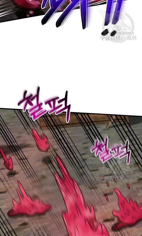 ngôi nhà kết nối với hầm ngục chapter 44 48