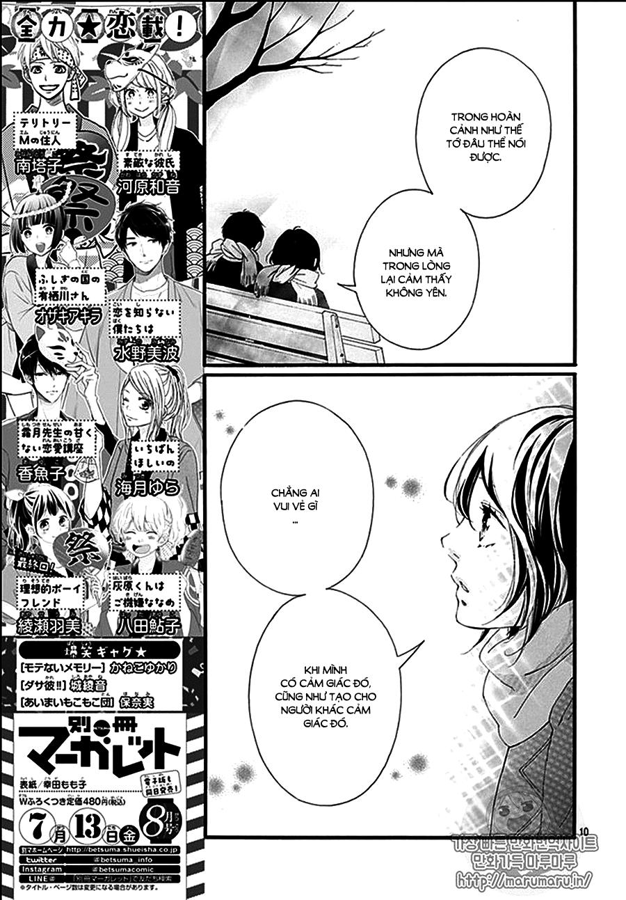 omoi, omoware, furi, furare chapter 37 11