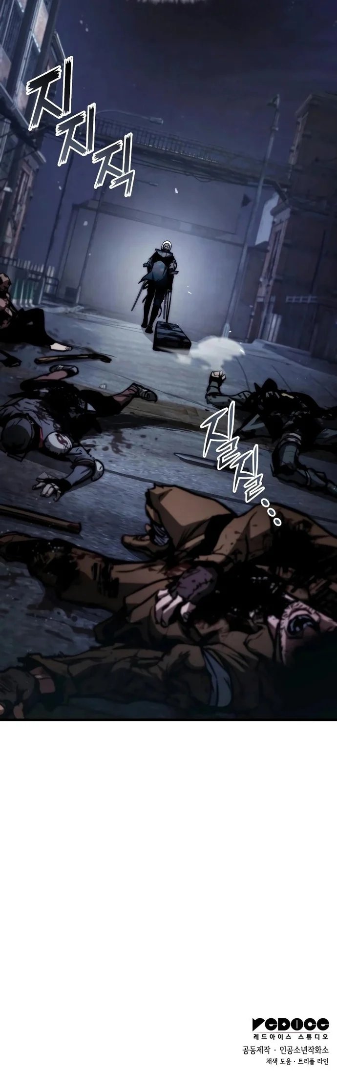 đồ long kỵ sĩ hôn môi ác long chapter 124 37