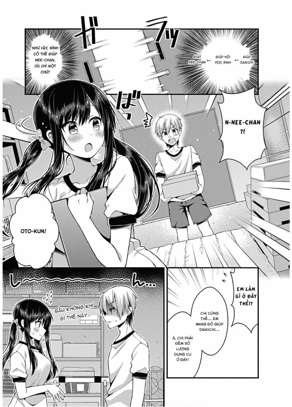 futaba-san chi no kyoudai chapter 28 7