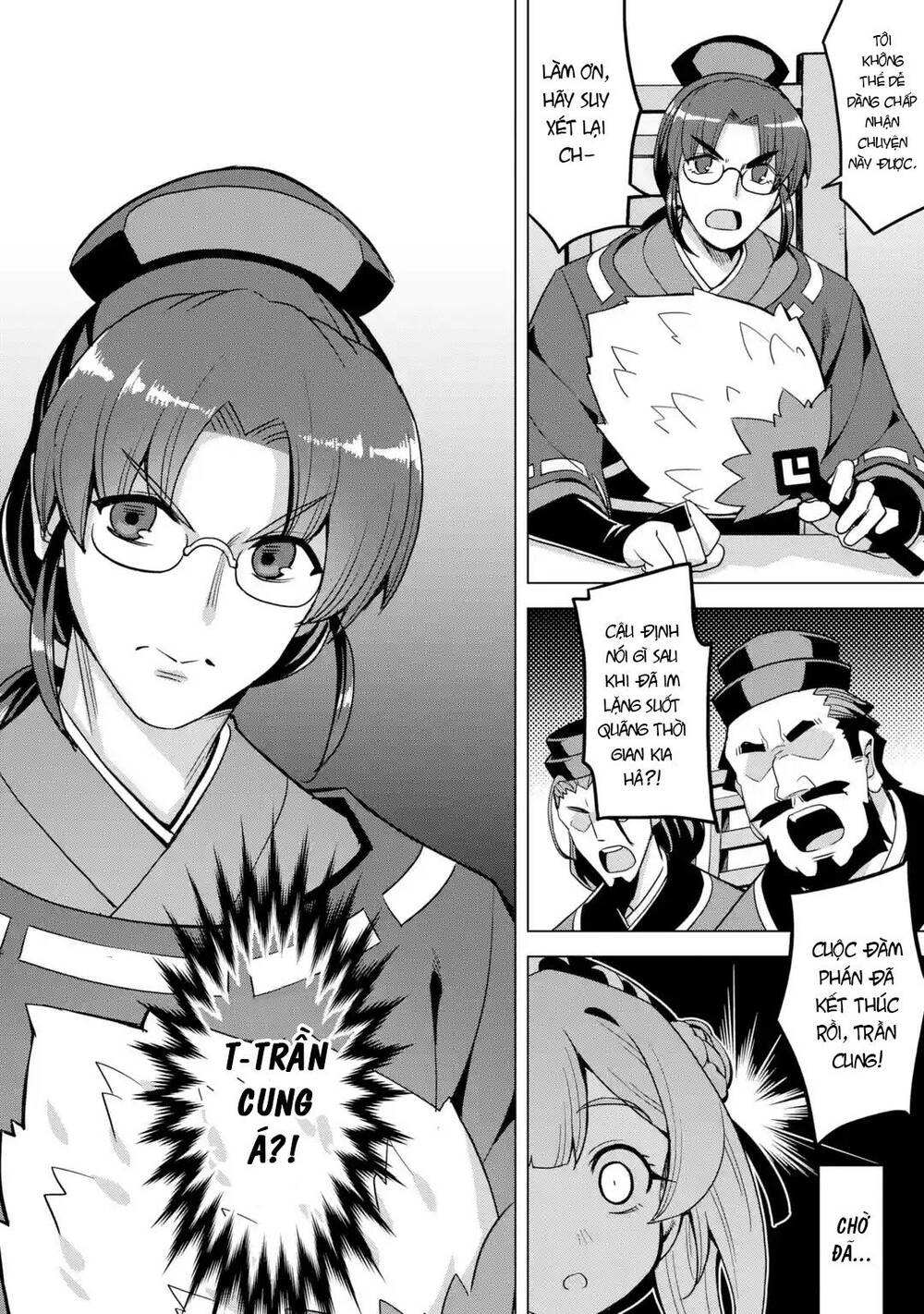 awakening in the three kingdoms as the demon's daughter ~the legend of dong bai~ chapter 9 48