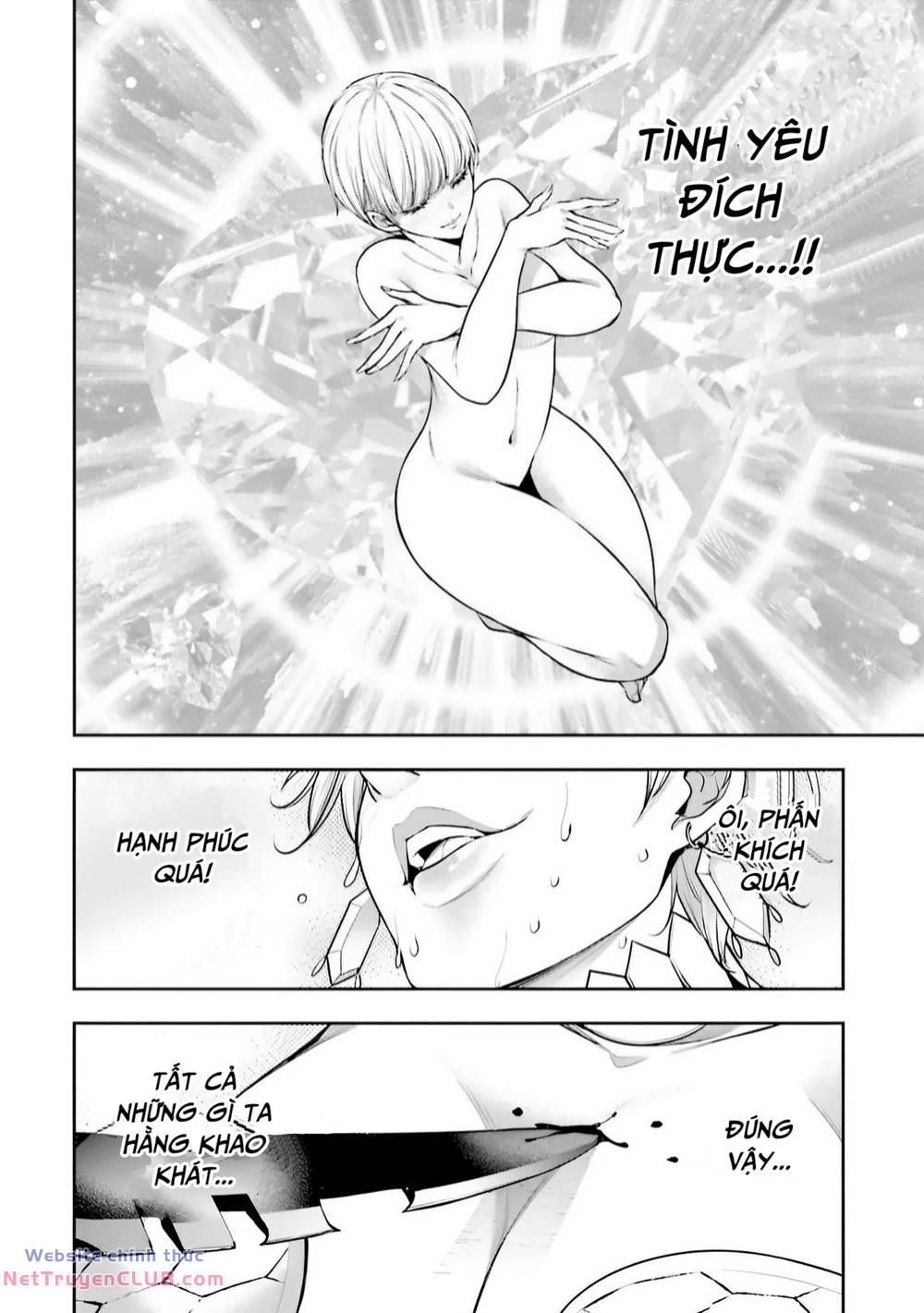 majo taisen - the war of greedy witches chapter 16 26