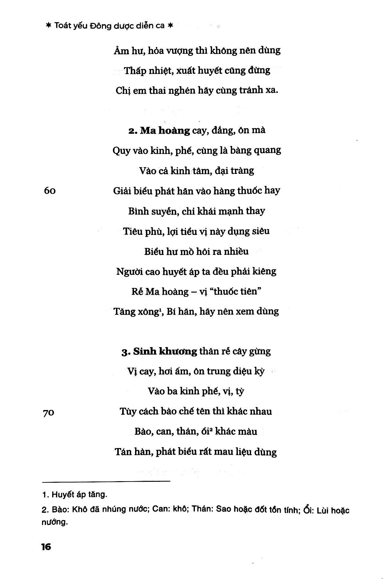 Sách Toát Yếu Đông Dược Diễn Ca