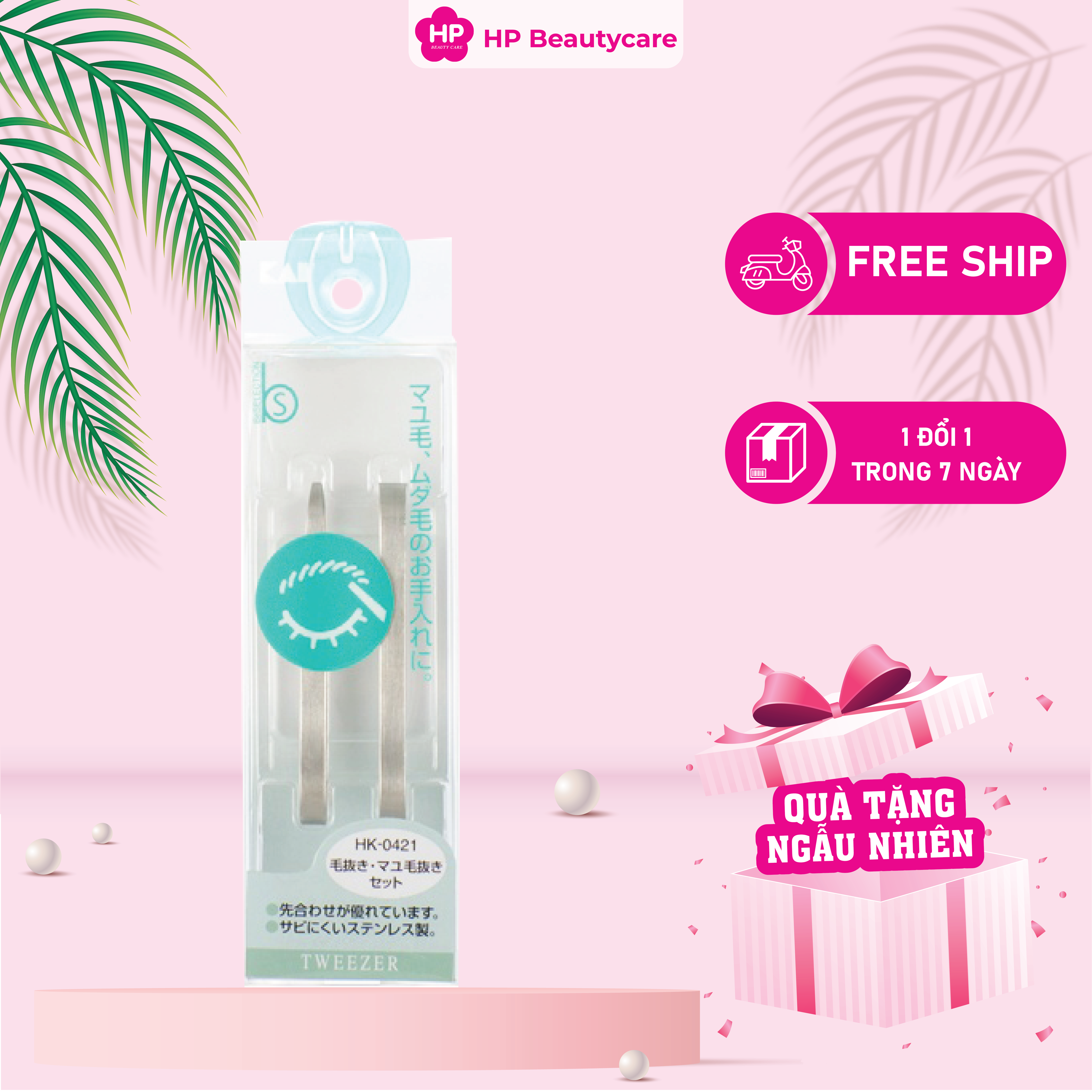 Nhíp Nhổ Lông Mày Làm Từ Thép Không Gỉ Kai 000HK0421