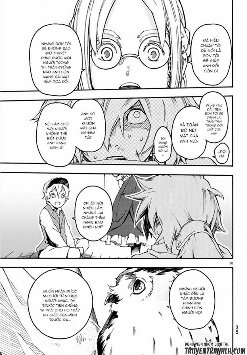 ayanashi chapter 1 30