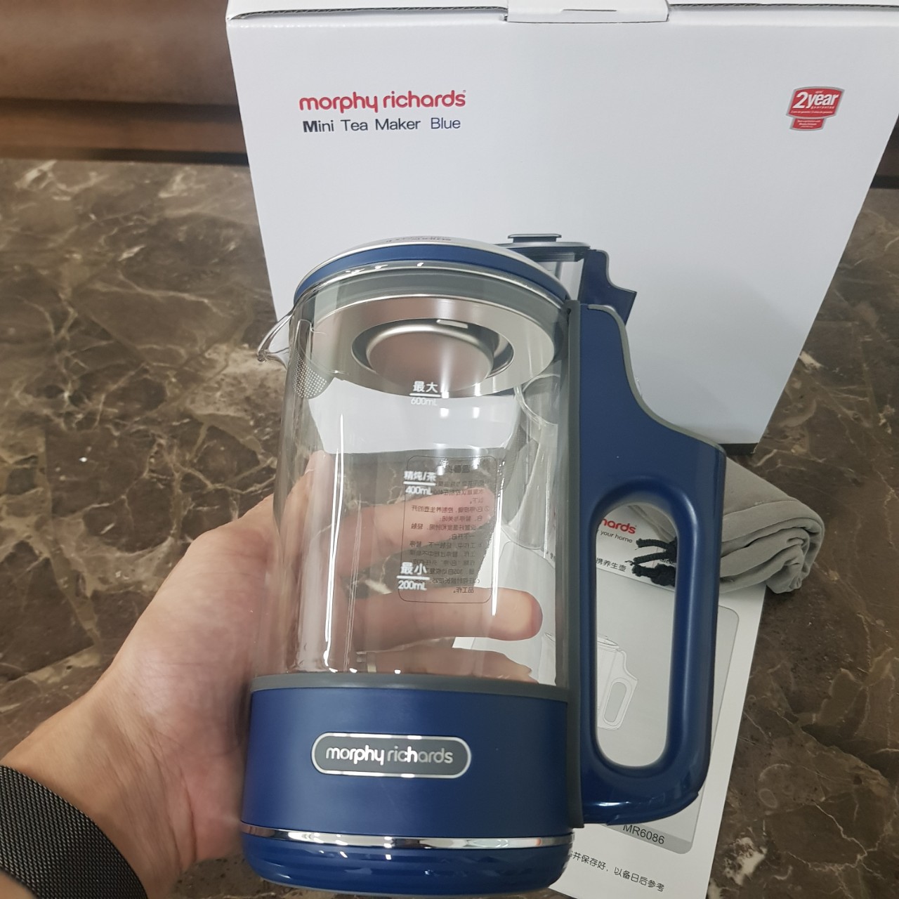 Bình đun nước, pha trà,đa chức năng Morphy Richards MR6086 dung tích 600ml, công suất 400W, nhiệt độ điều chỉnh: 45 ℃, 80 ℃, 100 ℃-Hàng chính hãng