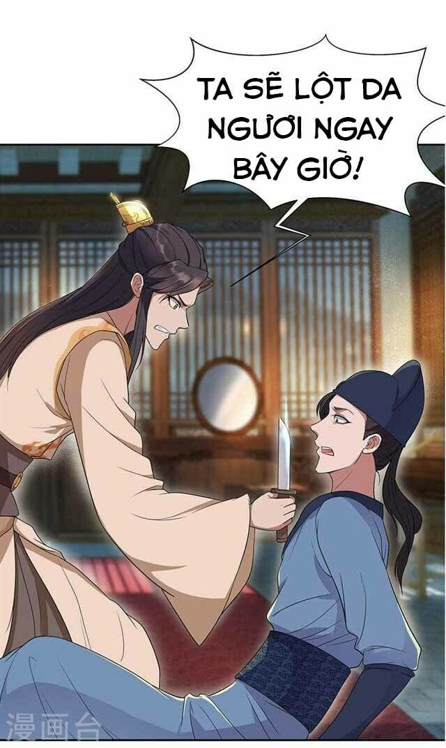 cuồng nữ trọng sinh - hoàn khố thất hoàng phi chapter 67 11