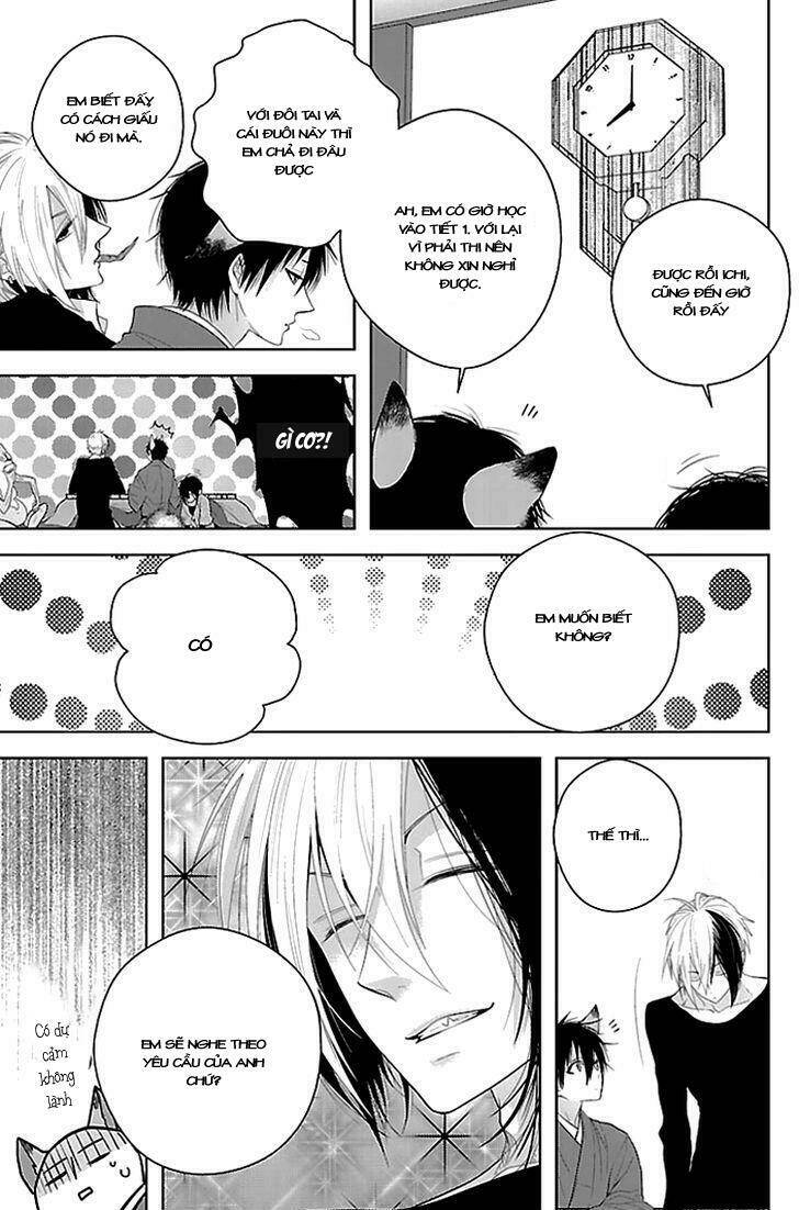 daydream nightmare chapter 2 9