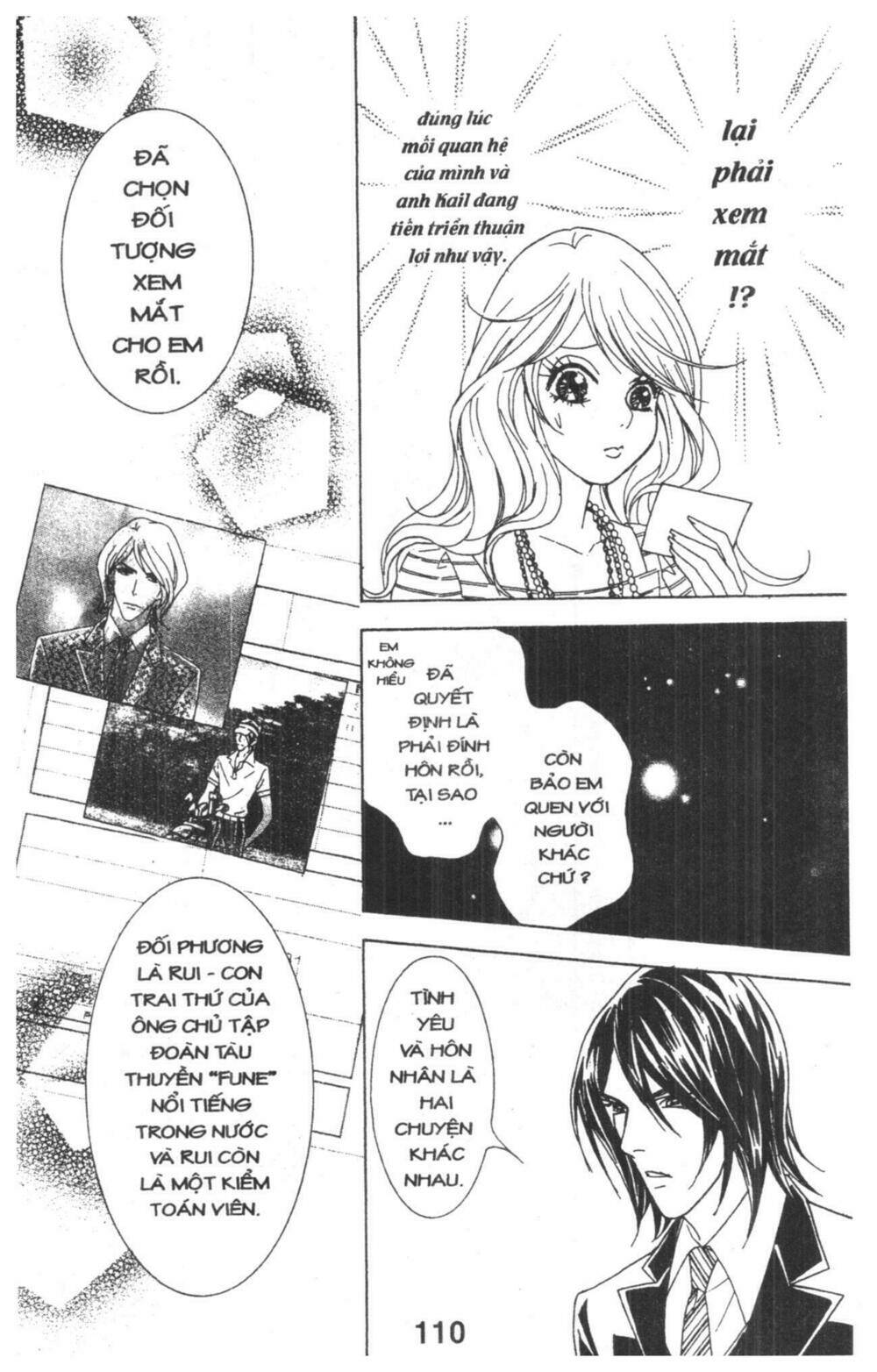 masochistic princess chapter 1 110