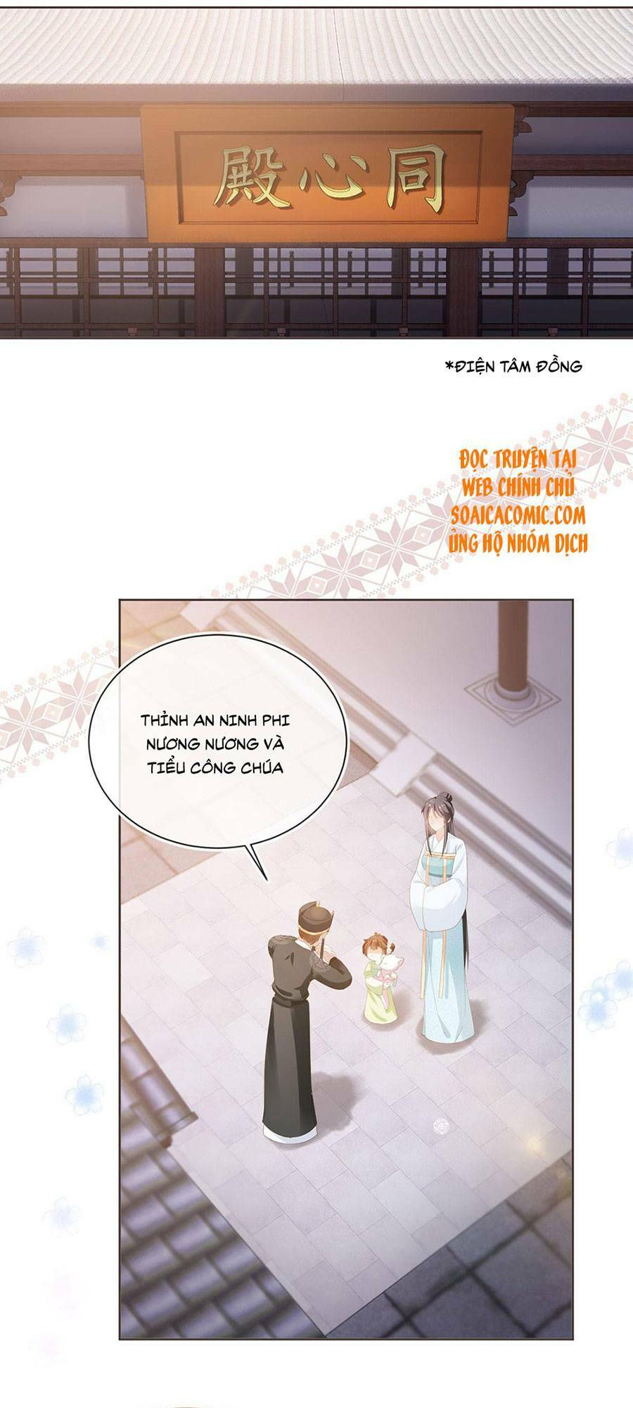 nhặt được bảo bối manh manh chapter 59 14