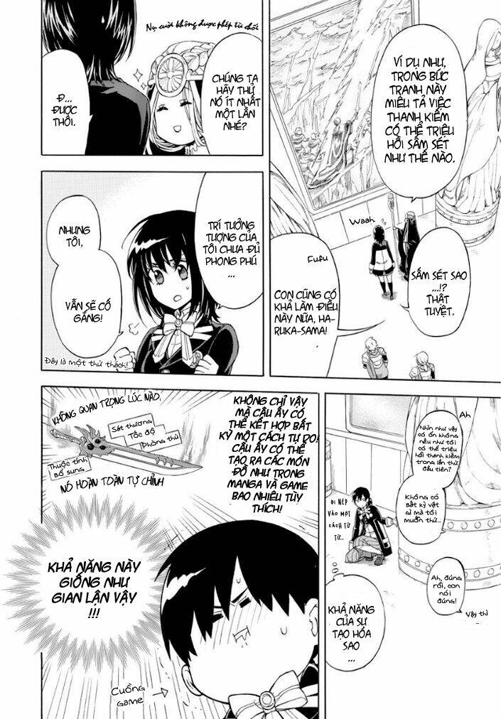 +a no tachiichi chapter 1 22