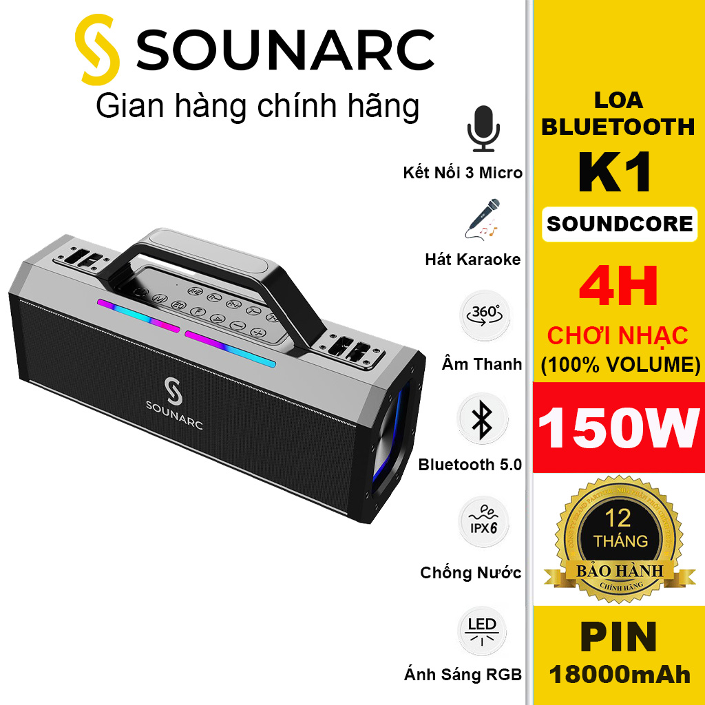 Loa Karaoke Bluetooth 5.0 Sounarc K1 + 2 Micro Không Dây Công Suất 150W | Pin 18000mAh tích hợp | Chống nước IPX6 | Hỗ Trợ Thẻ Nhớ TF, Micro, USB, AUX - Hàng chính hãng